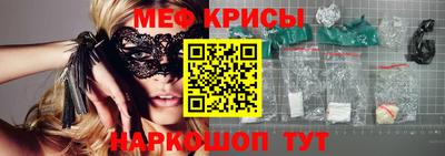 бутик Заводоуковск