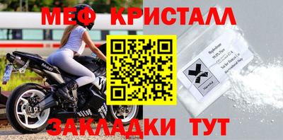 наркотики Заволжье