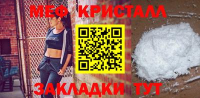 наркотики Заволжье