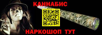 наркотики Заволжье