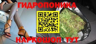 наркотики Заволжье