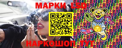 индика Ипатово