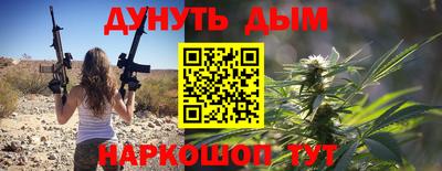 бутик Заводоуковск