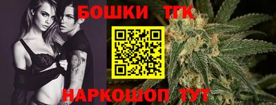 соль курить ск Ирбит