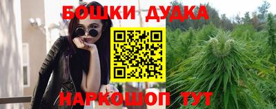 наркотики Заволжье