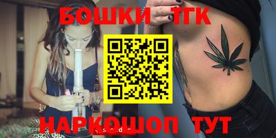 сатива Жуковский