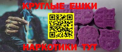 бутик Заводоуковск