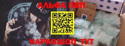 МДМА Изобильный