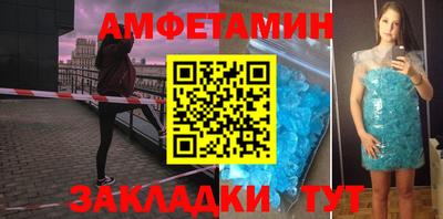 наркотики Заволжье