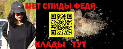 сатива Жуковский