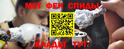 наркотики Заволжье