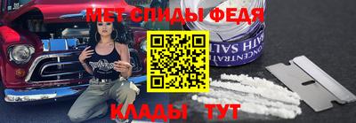 бутик Заводоуковск
