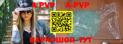 наркотики Заволжье