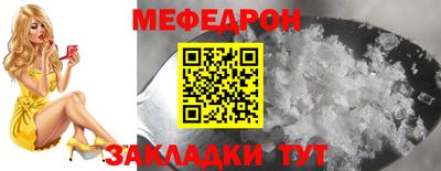 МДМА Изобильный