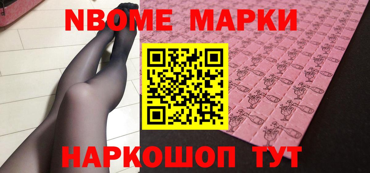 Лабытнанги  Лсд 25 экстази ecstasy  Вход с VPN  ЛСД экстази  ЛСД экстази кислота 